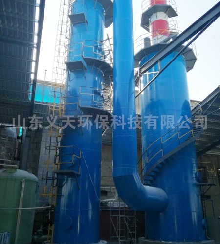 脫硫、脫硝、濕電除塵系統(tǒng) 莒南大店固體堿廠(chǎng)